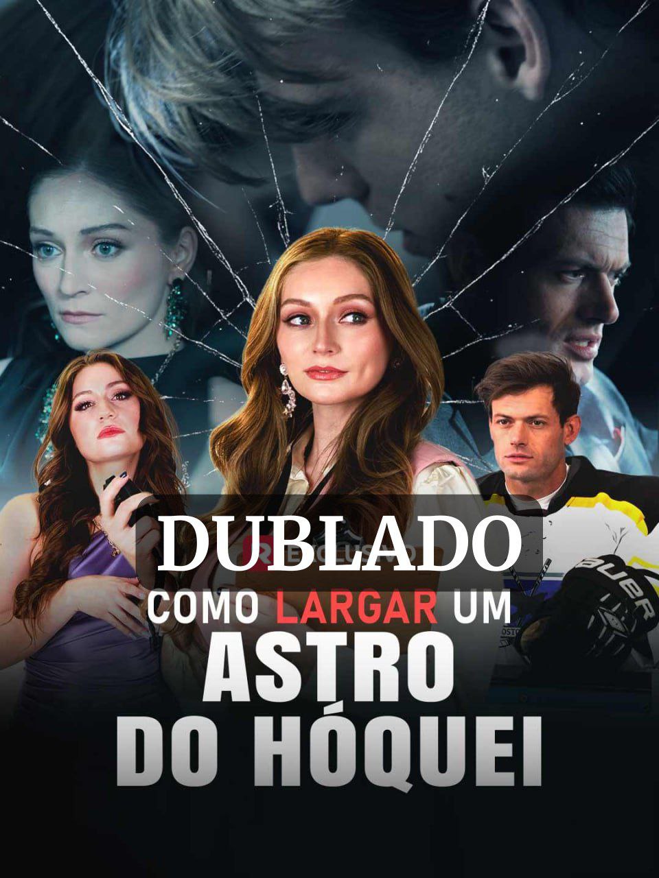 COMO LARGAR UM ASTRO DO HÓQUEI